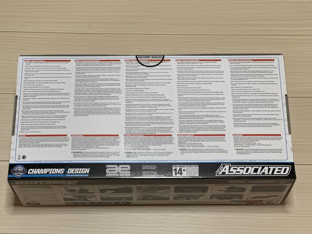 Y*i様 associated RC8B4.1 中古品　　オマケ タイヤ付き Amazon | EP 1/8 バギー ASSOCIATED RC8B4.1e 4WD アソシエ